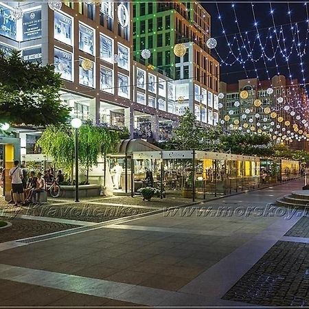 Затишок У Самому Центрі Дніпра Appartement Dnjepropetovsk Buitenkant foto