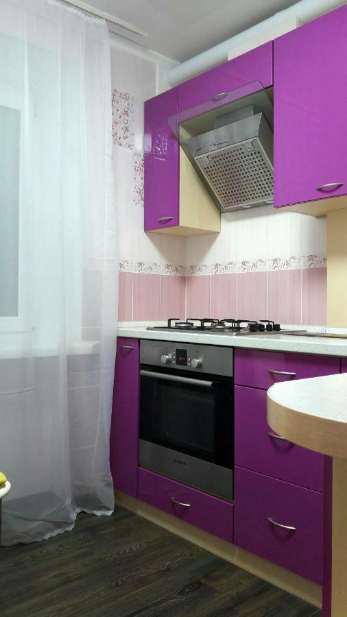Затишок У Самому Центрі Дніпра Appartement Dnjepropetovsk Buitenkant foto