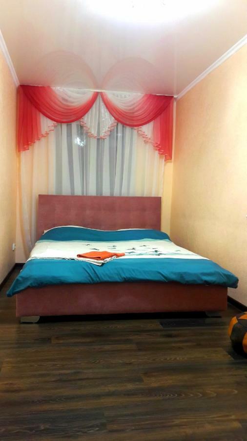 Затишок У Самому Центрі Дніпра Appartement Dnjepropetovsk Buitenkant foto